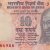 Gallery  » R I Notes » 2 - 10,000 Rupees » Raghuram Rajan » 10 Rupees » 2014 » M